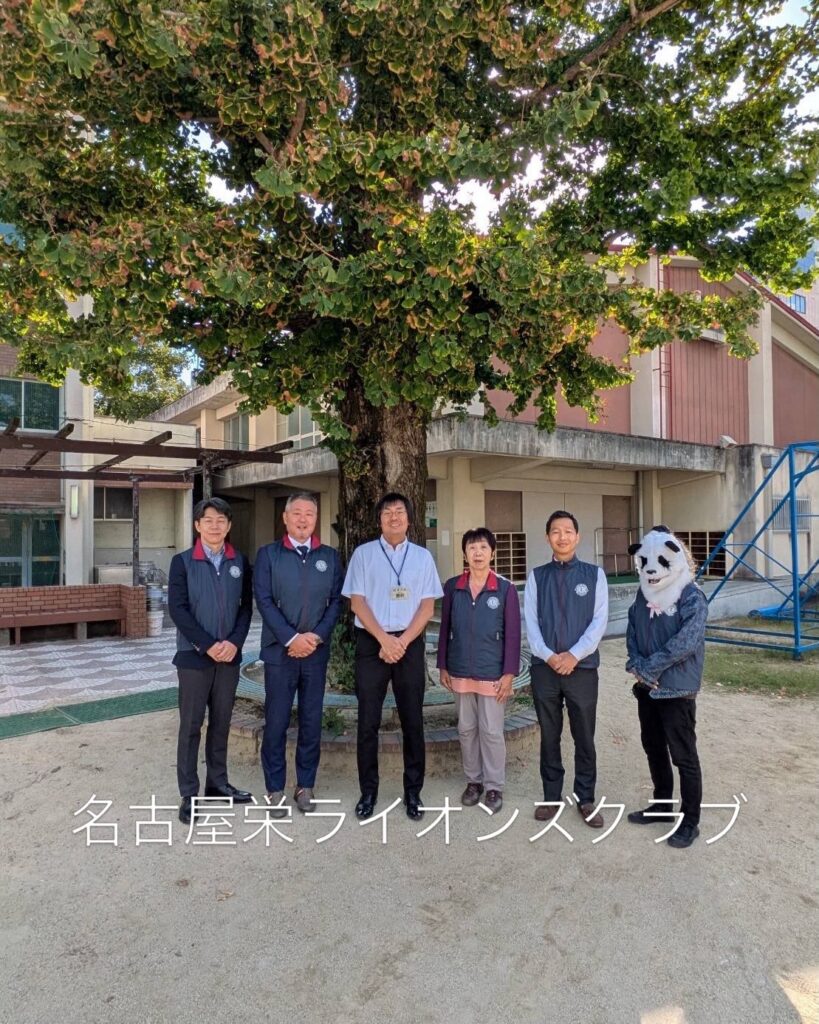 名古屋栄ライオンズクラブメンバーの集合写真